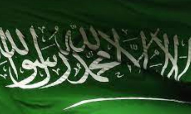 Saudi Arabia closes $1.7 billion Sukuk programme