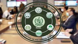 Pakistan to start COVID vaccination of children aged 12 years and older