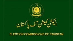 ECP asks political parties to file assets statement till Aug 29