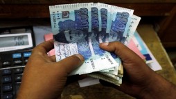 Rupee weakens further against dollar