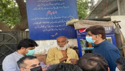 Chief Minister Murad Ali