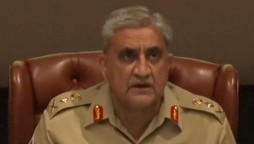 COAS General Qamar Javed