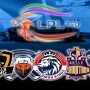 Lanka Premier League 2021 Has Been Rescheduled for November
