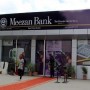 VIS upgrades entity ratings of Meezan Bank to AAA/A-1+