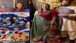 Bakhtawar Bhutto celebrated