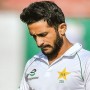 Hasan Ali fined for level 1 offense for showing dissent