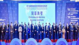 International Infrastructure Investment