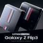 Galaxy Z Flip 3 Thom Browne Concept Images Revealed