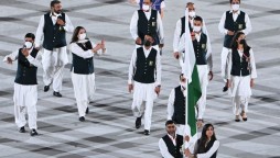 Tokyo Olympics, Olympics, Pakistan Sports Board, Pakistan Olympics Association