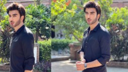 Imran Abbas