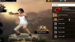 Garena Free Fire Redeem Codes