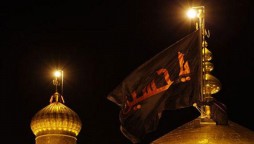 Remembering Hazrat Imam Hussain (a.s)