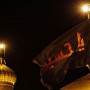 Remembering Hazrat Imam Hussain (a.s)