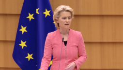 European Commission President Ursula von der Leyen