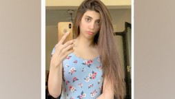 Urwa Hocane
