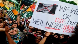 Youm-e-Istehsal August 5