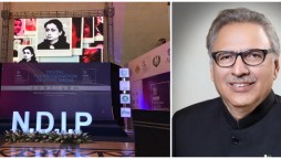 State Media Goes Digital, President To Be Chief Guest At Launching Event