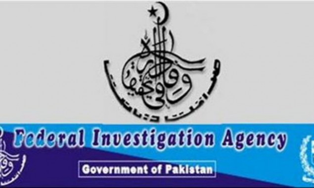 FIA serves legal notice to MCB Chairman Mian Mansha