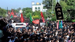 9th Muharram being observed across country to honor memory of Karbala