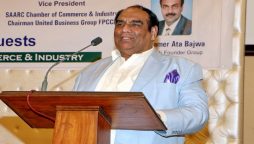 Pakistan offers 100 scholarships to Afghan students, Rs 100 mln relief goods to Afghanistan: SAARC Chief