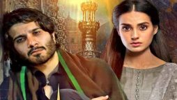 Sharmila Farooqi expresses displeasure over Pakistani dramas