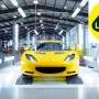 British Sports car maker Lotus plans China expansion