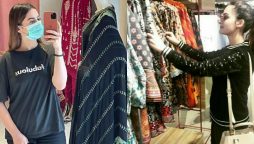 Minal Khan goes out shopping post marriage: ‘shop’o’clock’