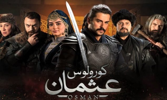 The teaser for the 3rd season of ‘Kurulus: Osman’ has been released
