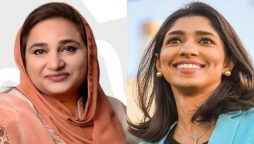 Tania Mallick replaces Urooj Mumtaz as new head of women's cricket