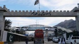 Pakistan dispatches 300-ton edibles for people of Afghanistan as humanitarian aid