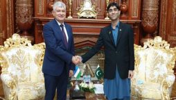 Pakistan, Uzbekistan negotiate protocol on joint commission on security