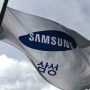 Samsung forecasts near-30% jump in Q3 operating profit