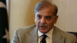 Shehbaz Fazl anti-Inflation protest