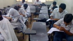 Matric class 2021 result