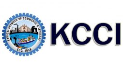 KCCI