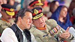 PM and gen Bajwa