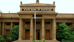 SBP to get autonomous status as parliament passes amendment bill