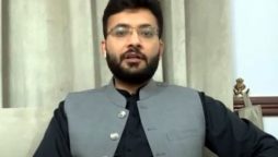 Cabinet approves smart housing schemes for Overseas Pakistanis: Farrrukh