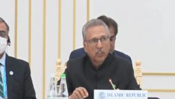 President Dr Arif Alvi