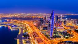 Bahrain outlook improves on fiscal reforms: S&P