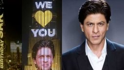 Burj Khalifa honours the King of Romance on his 56th birthday