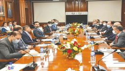 SBP, FIA discuss measures to fight cyber-attacks, frauds