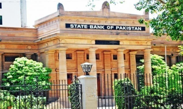 SBP clarifies inflation target, forecast