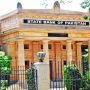 SBP clarifies inflation target, forecast