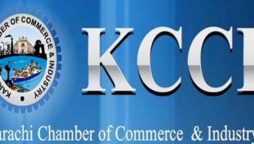 KCCI