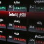 Three Saudi businesses announce IPOs
