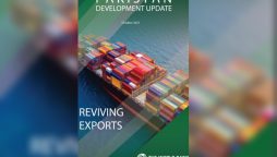 Pakistan’s public debt-to-GDP ratio to ease in FY22, FY23: World Bank