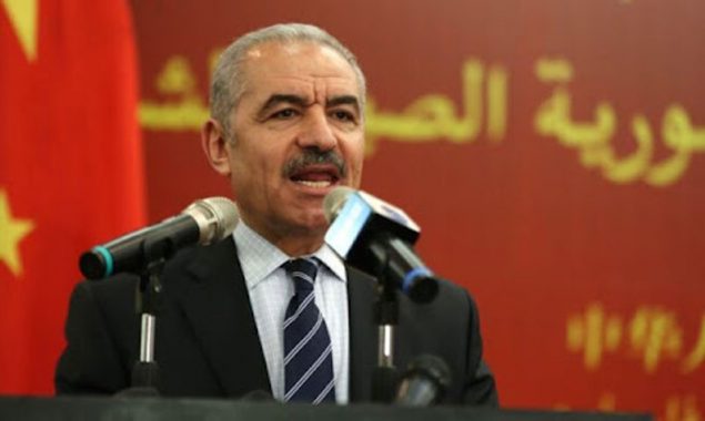 Palestinian Authority faces acute financial crisis: PM