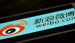 China's Weibo falls on Hong Kong debut