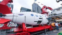 China’s first ISO standard for marine surveys published